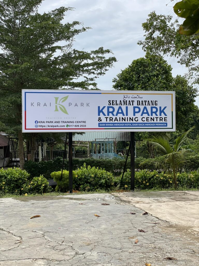 Krai Park & Training Centre Source FB)