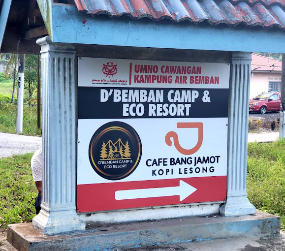 D’BEMBAN CAMP & ECO RESORT