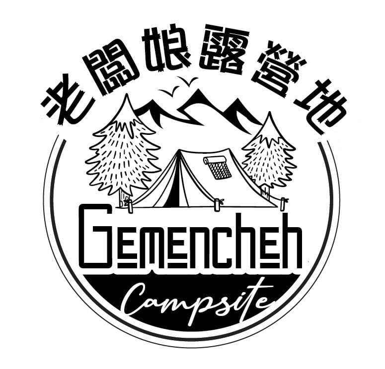 Gemencheh 11